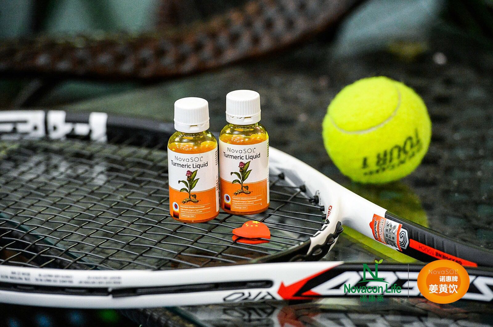 辅酶Q10科普(一)：激发能量、焕发精彩